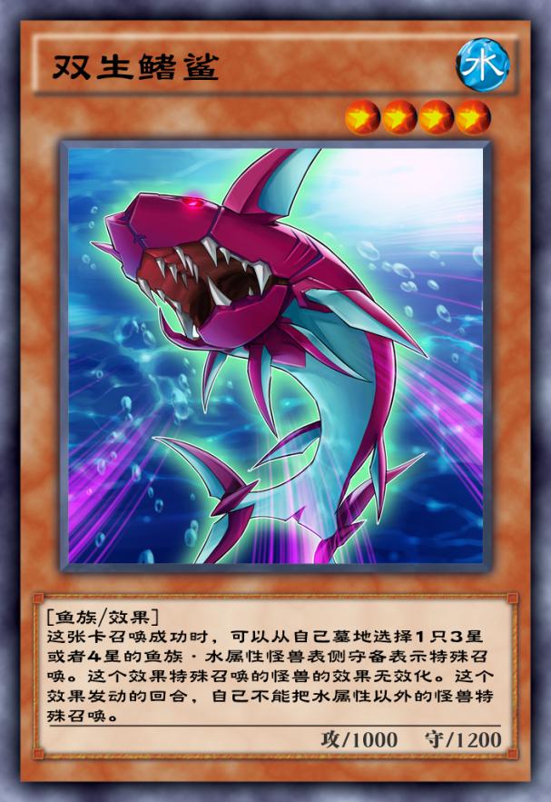 游戏王决斗链接纯英雄卡组怎么买,游戏王决斗链接青龙卡组推荐