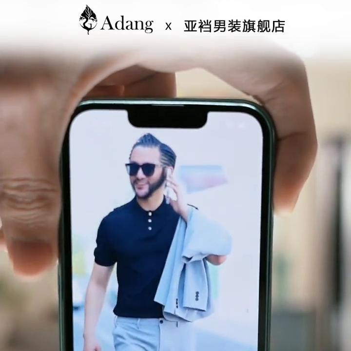 冰丝网眼透气高弹力男士休闲裤,冰丝休闲裤男夏季薄款潮牌宽松