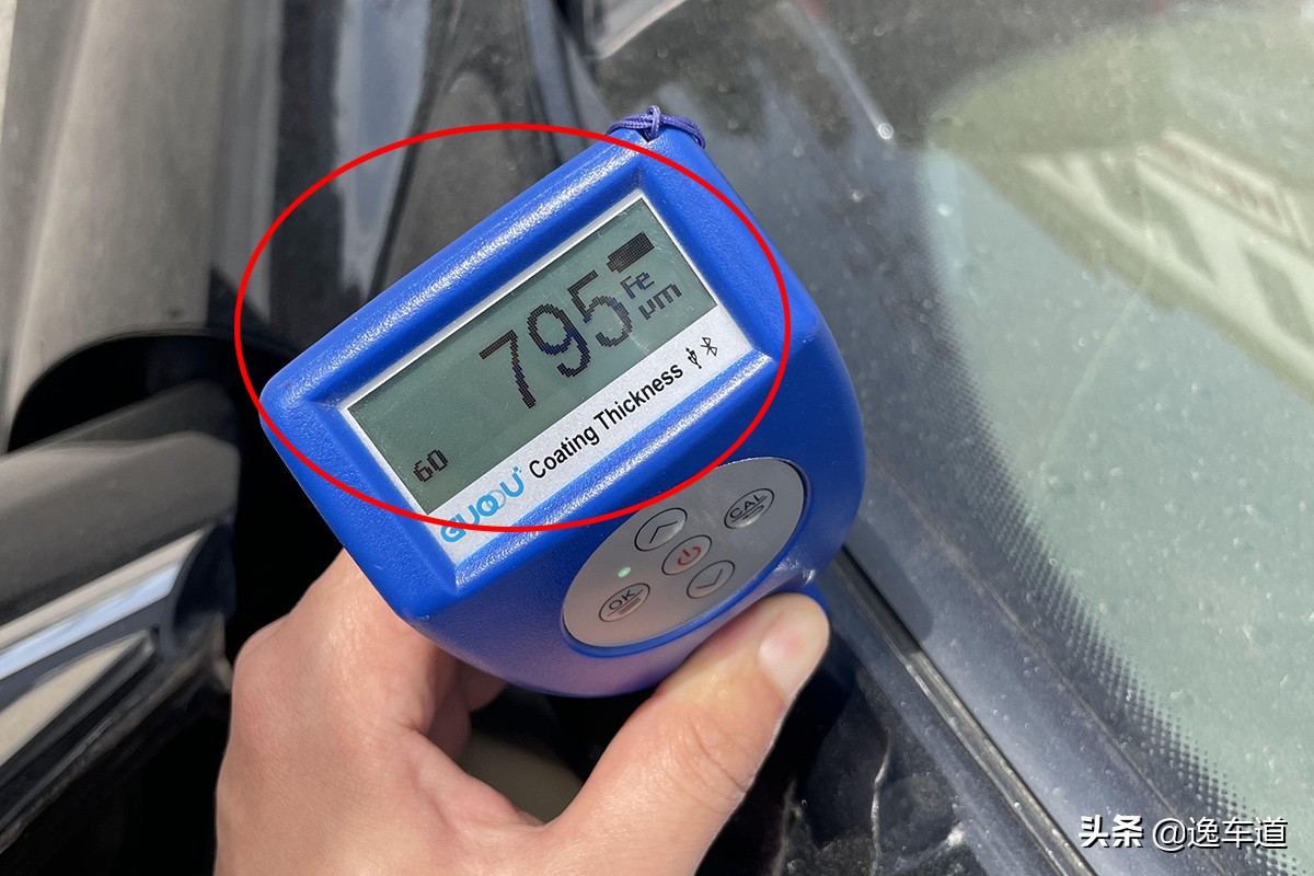 二万左右的二手车别克君越,二万二手别克车