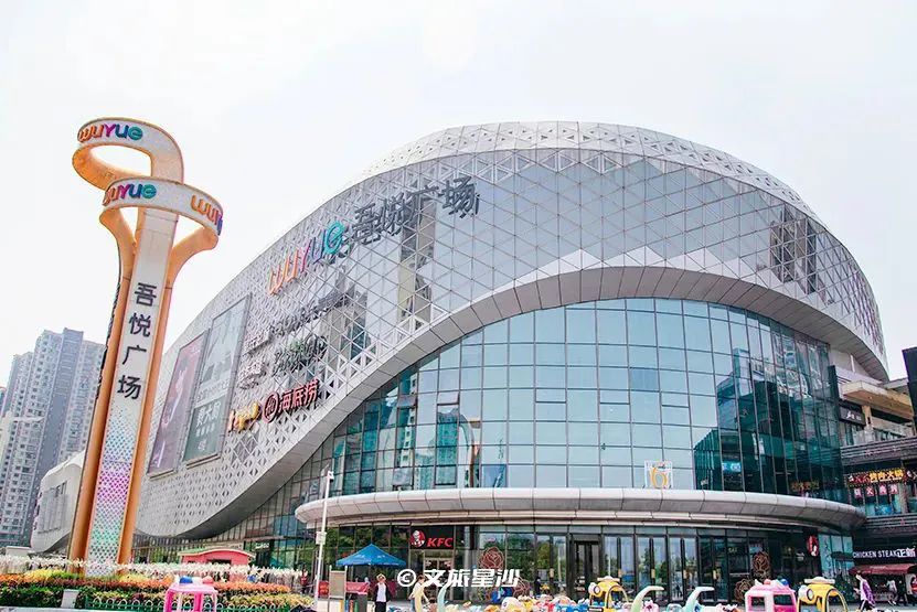 星沙五一去哪里玩,夏季长沙星沙吃喝玩乐攻略