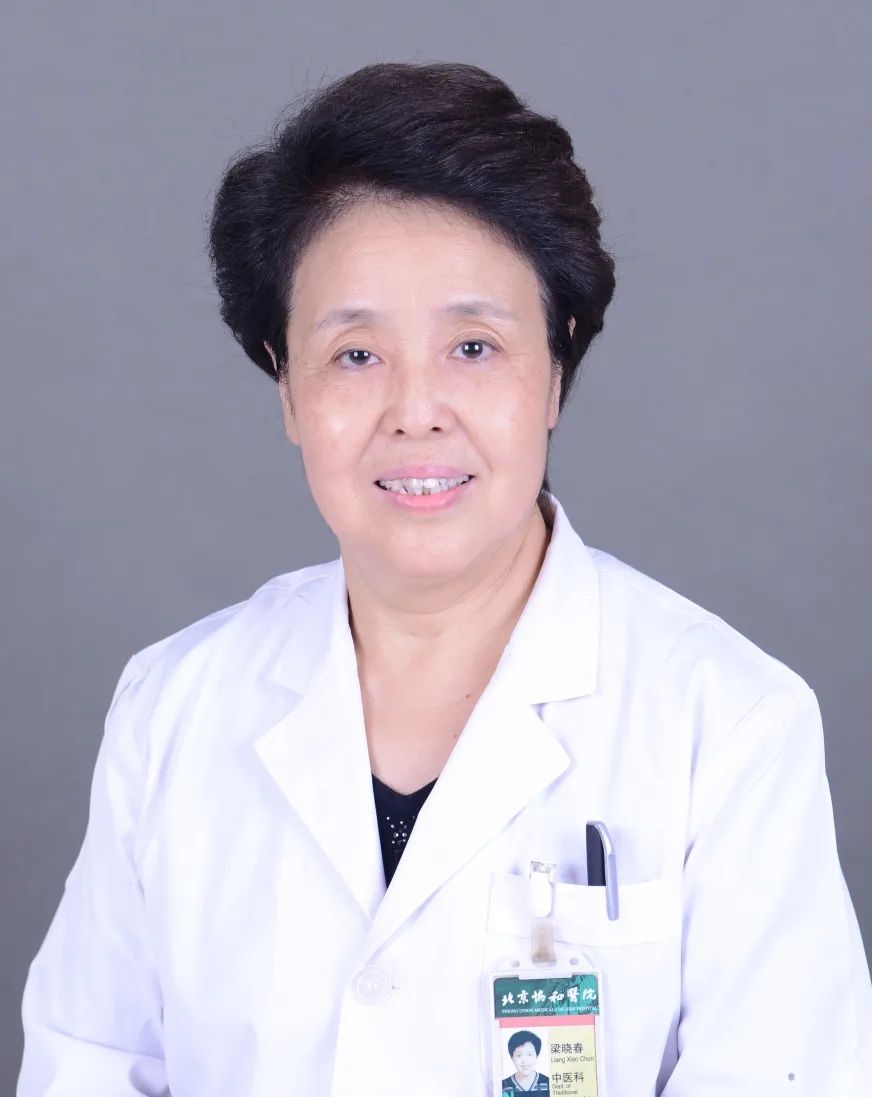 盘点北京协和医院知名专家医生,北京协和医院神经外科专家名单