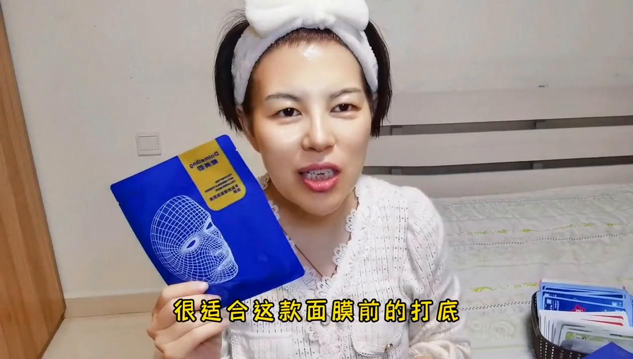 不用医美紧致提拉！实打实的抗老成分，淡纹去皱专治松垮脸