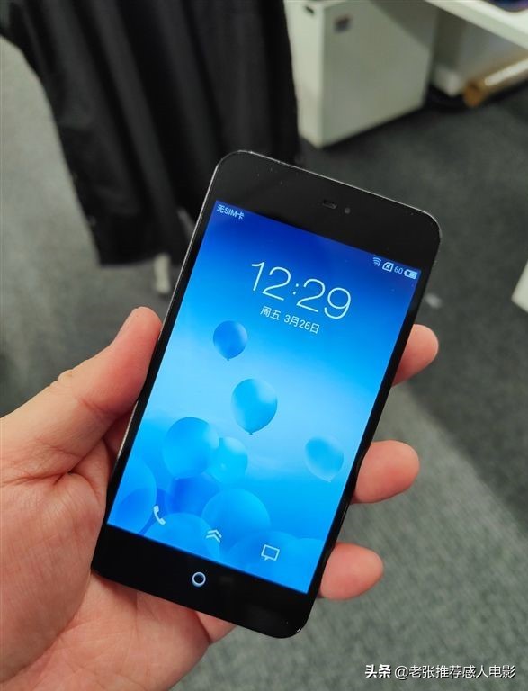 谈一谈这些年用过的苹果手机,盘点这些年我用过的苹果手机