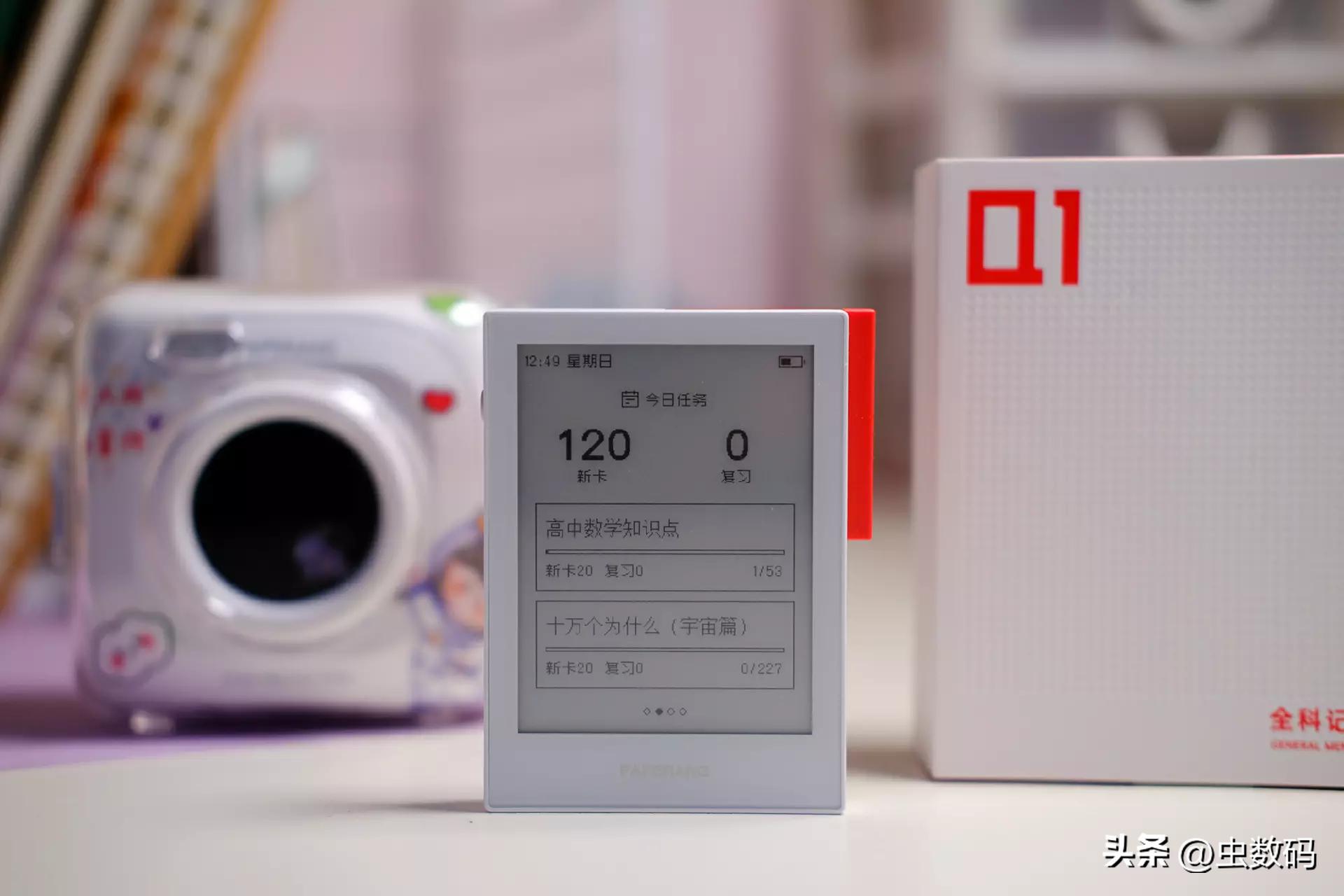 喵喵智能学习卡q1怎么使用,喵喵q1全科学习卡适合高中生吗