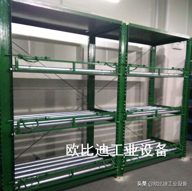 多层模具架,分层模具架