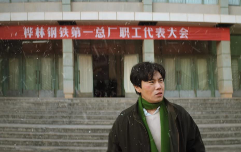 张颂文和张译竞争哪个最佳男演员,张颂文对比张译演技