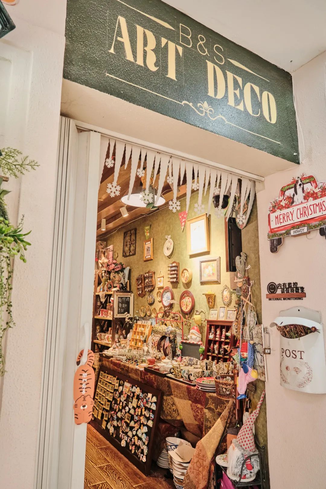 南京淘淘巷回忆,南京淘淘巷现状