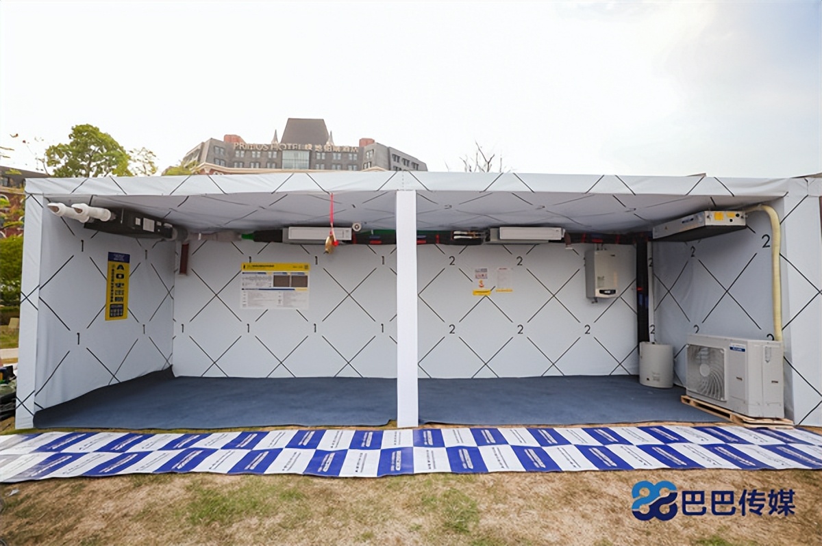 “A.O.史密斯杯”2022健康舒适系统大赛在武汉圆满举行