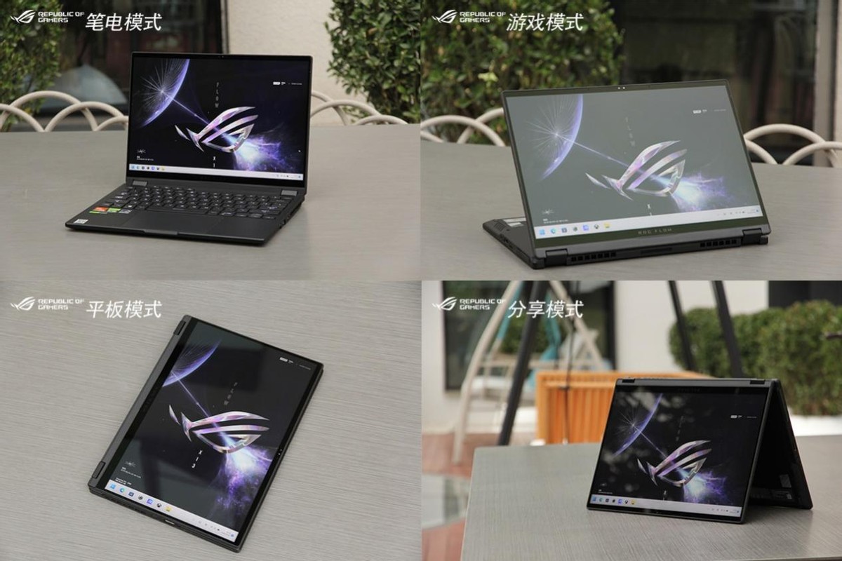 rog2024款幻13笔记本曝光,rog轻薄本幻13拆机