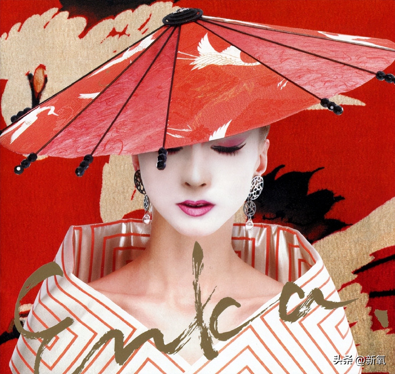 缇庝汉涓．鏄庤彍,缇庝汉鍔涢噺