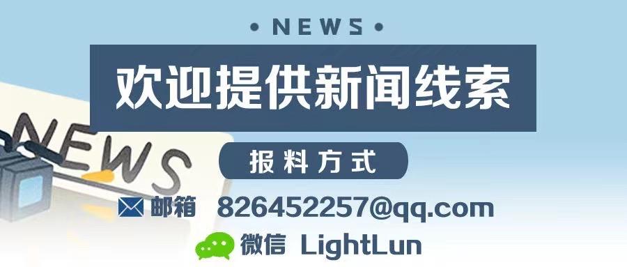 拼多多上买的充电器把手机充爆了,拼多多1块钱的充电器线