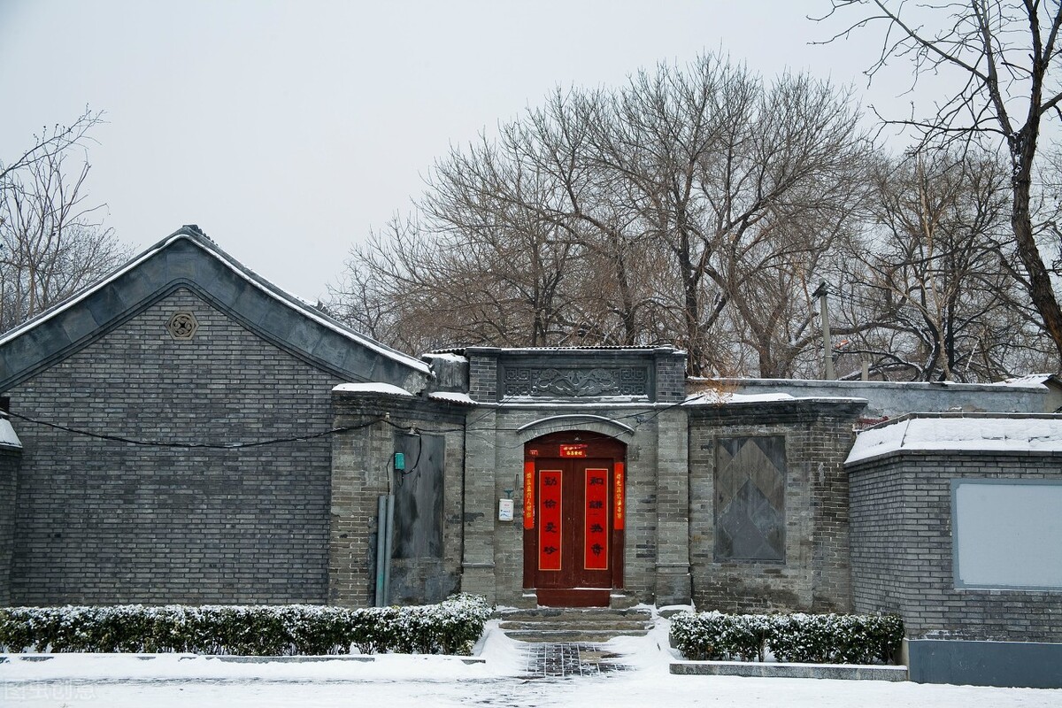 清朝北京城青砖房子,清代北京民居图片