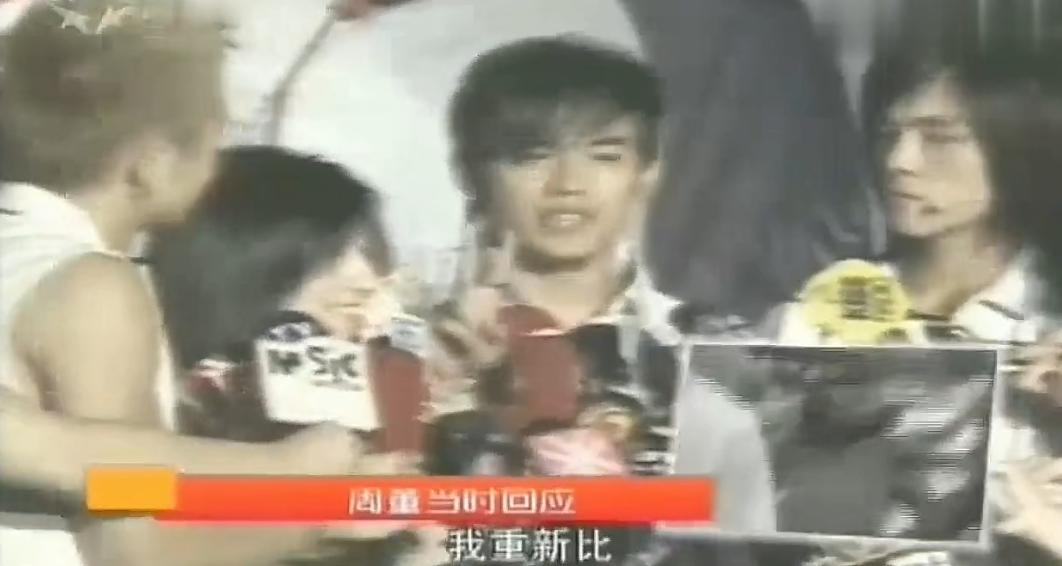 香港80年代狗仔,香港明星狗仔