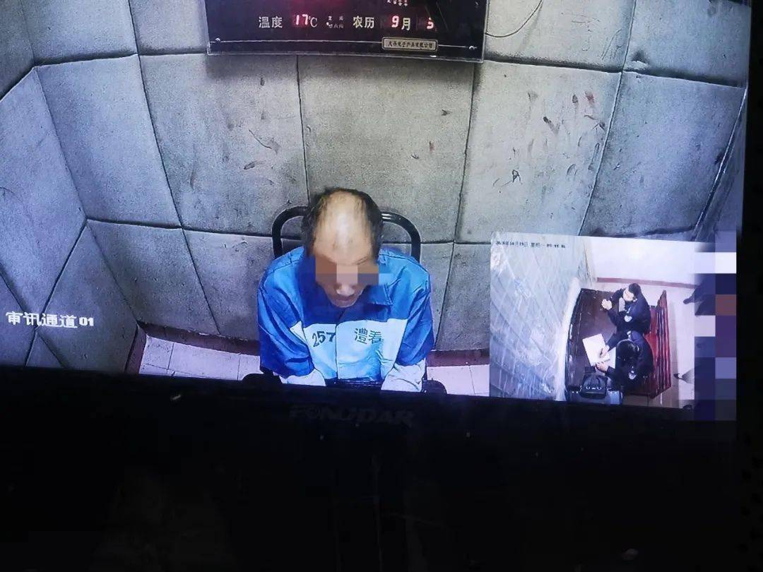 买绿背心被判刑,买绿背心判刑