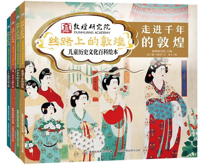 儿童节送女的朋友的礼物,儿童节给学生买什么礼物