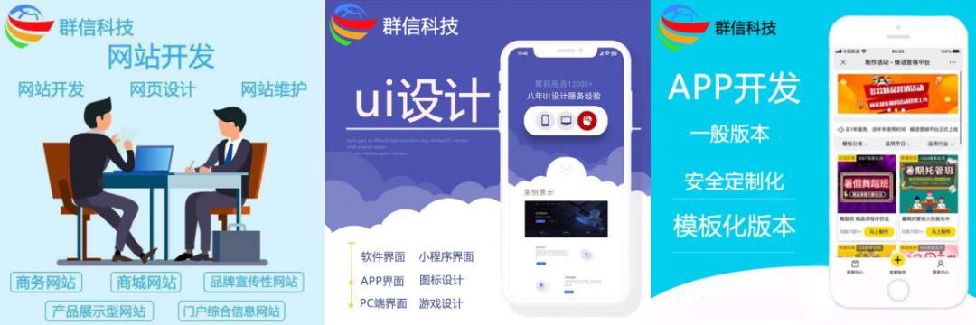 电商小程序营销方法,小程序电商营销方案怎么做