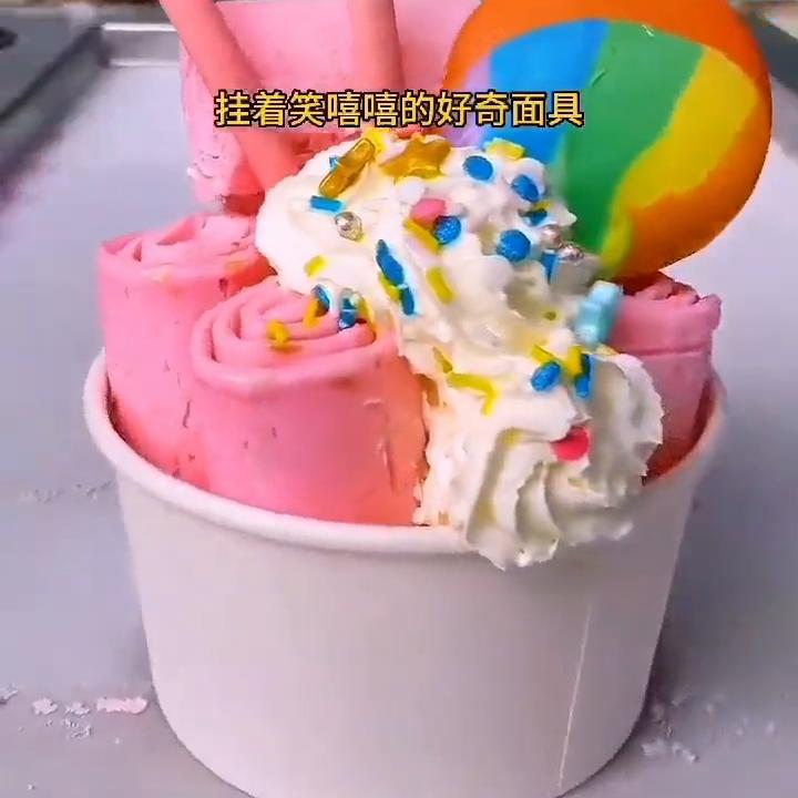 #惊呆了惊呆了惊呆了