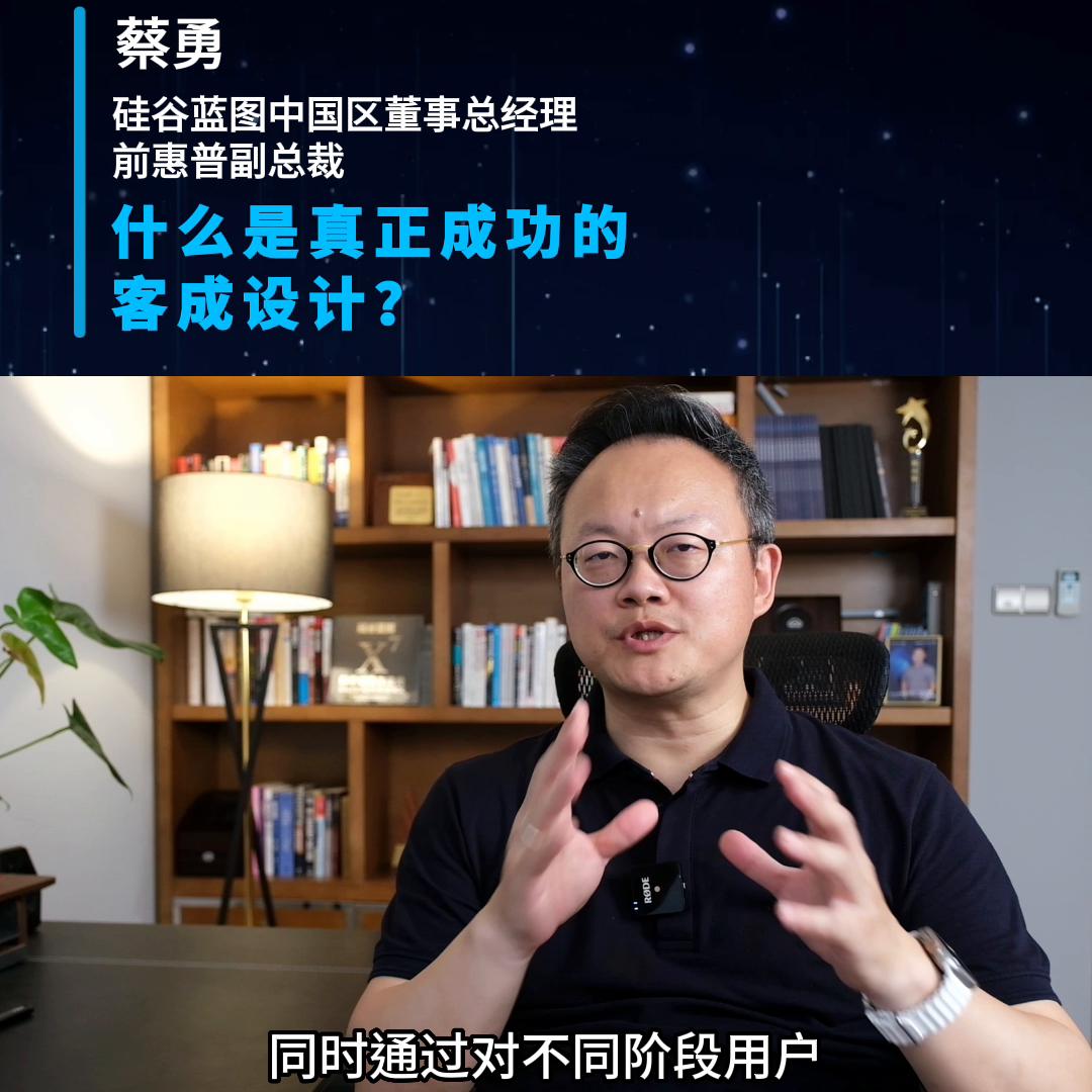 什么是成功的市场营销策划,销售体系顶层设计