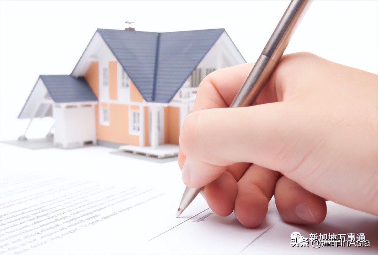 新加坡公寓买卖,新加坡私人公寓购买条件