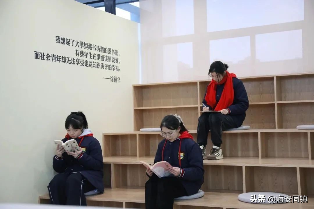 【海安中学】春晖文学社共享风华