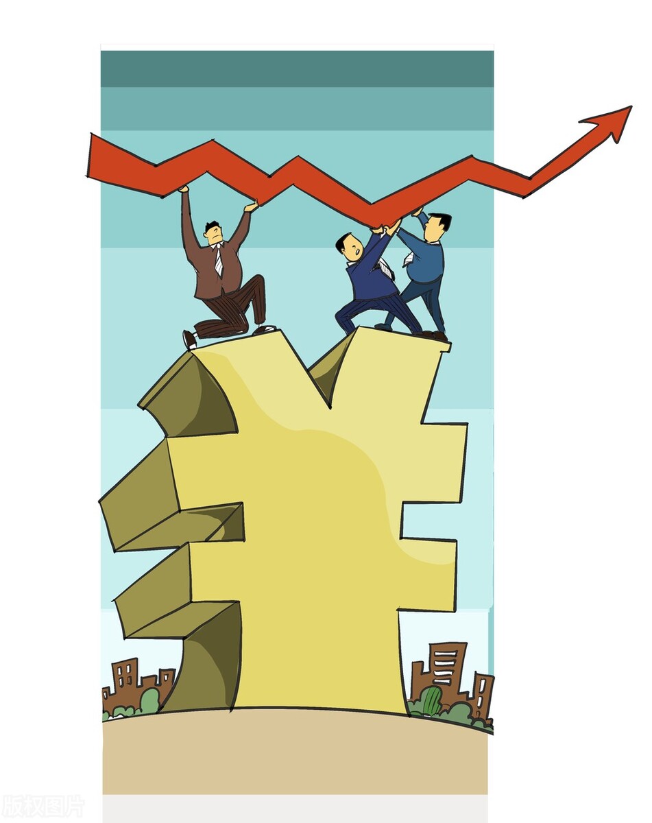 中国人民币换巴西人民币,中国巴西人民币结算怎么操作