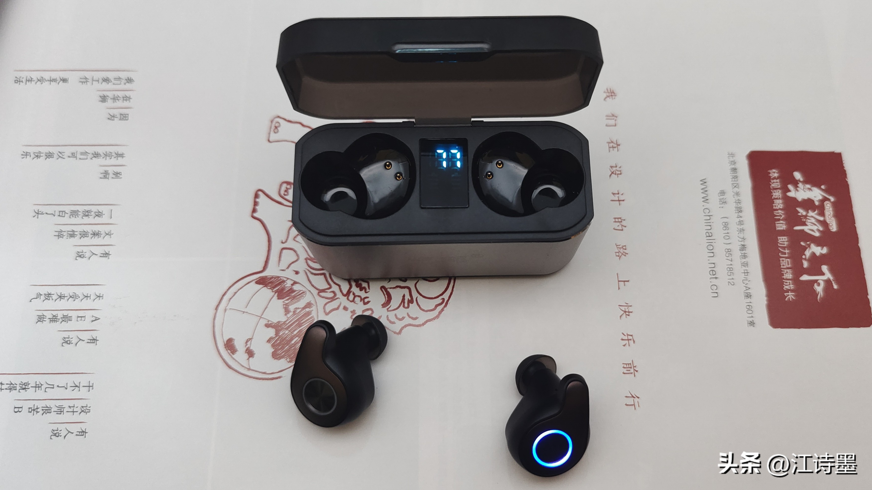 2023年入耳式降噪蓝牙耳机推荐,2023蓝牙耳机降噪推荐