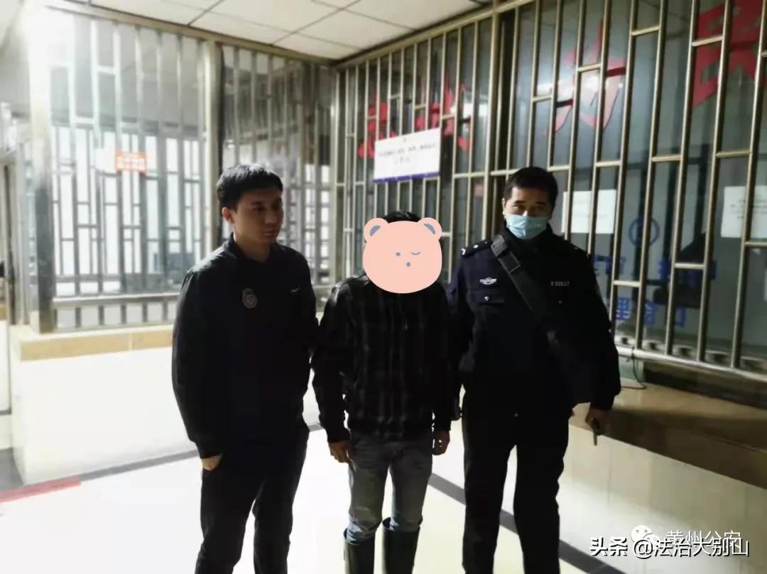 宸存渤闈炴硶鎹曟崬,宸存渤鎹曢奔