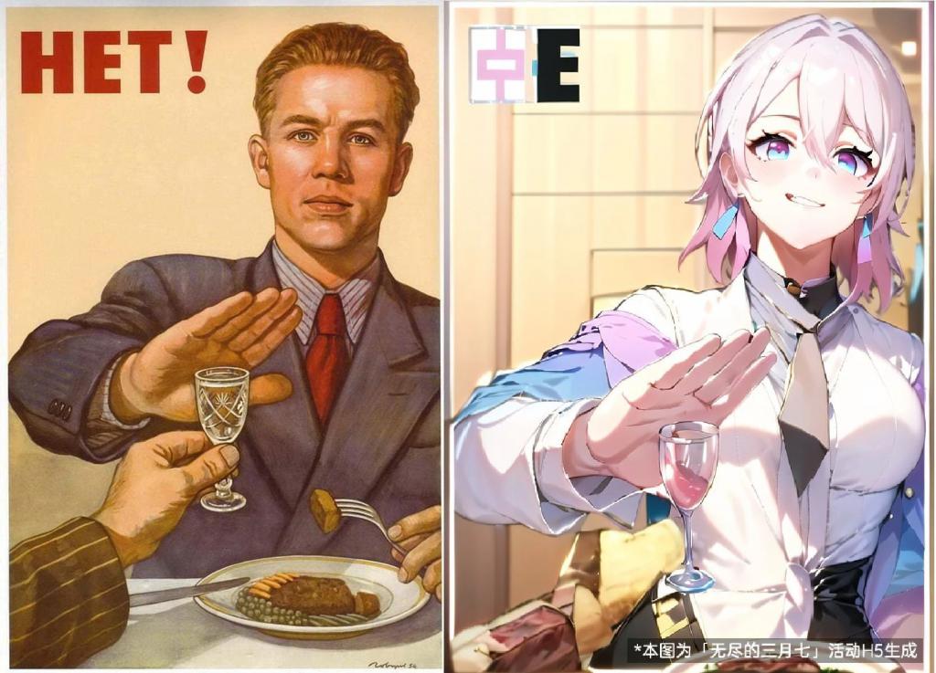 米哈游ai新科技,米哈游网易ai对比