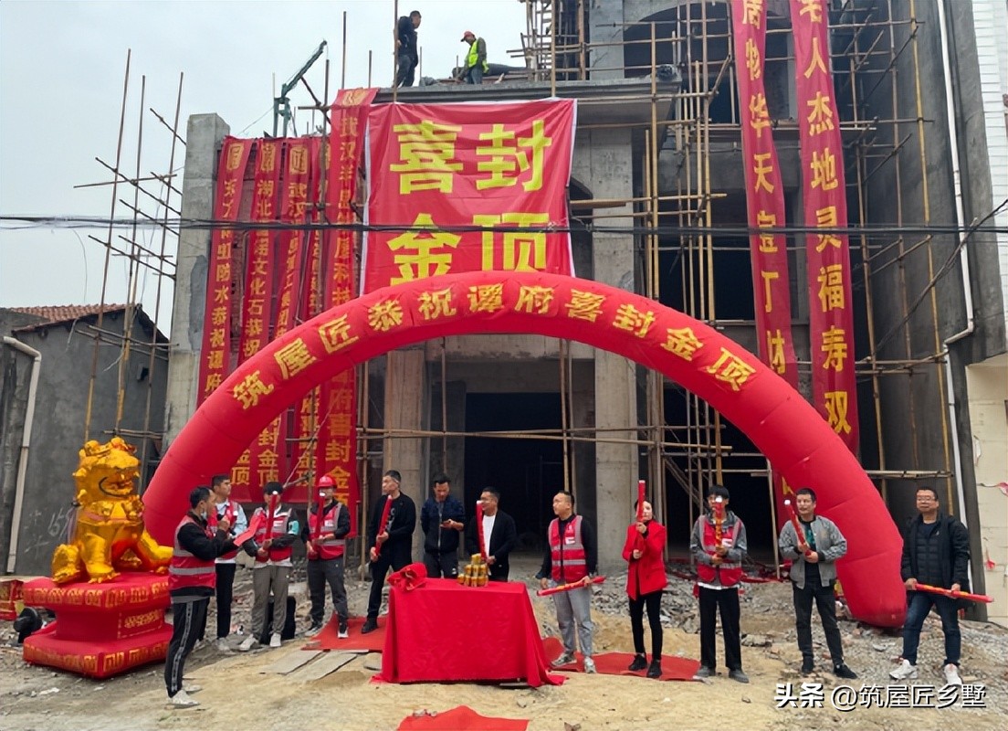 农村建房要请专业施工队么,农村建别墅哪里找施工队