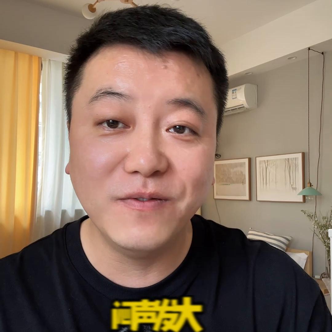 打工还是创业，究竟谁的风险更高？@DOU+小助手