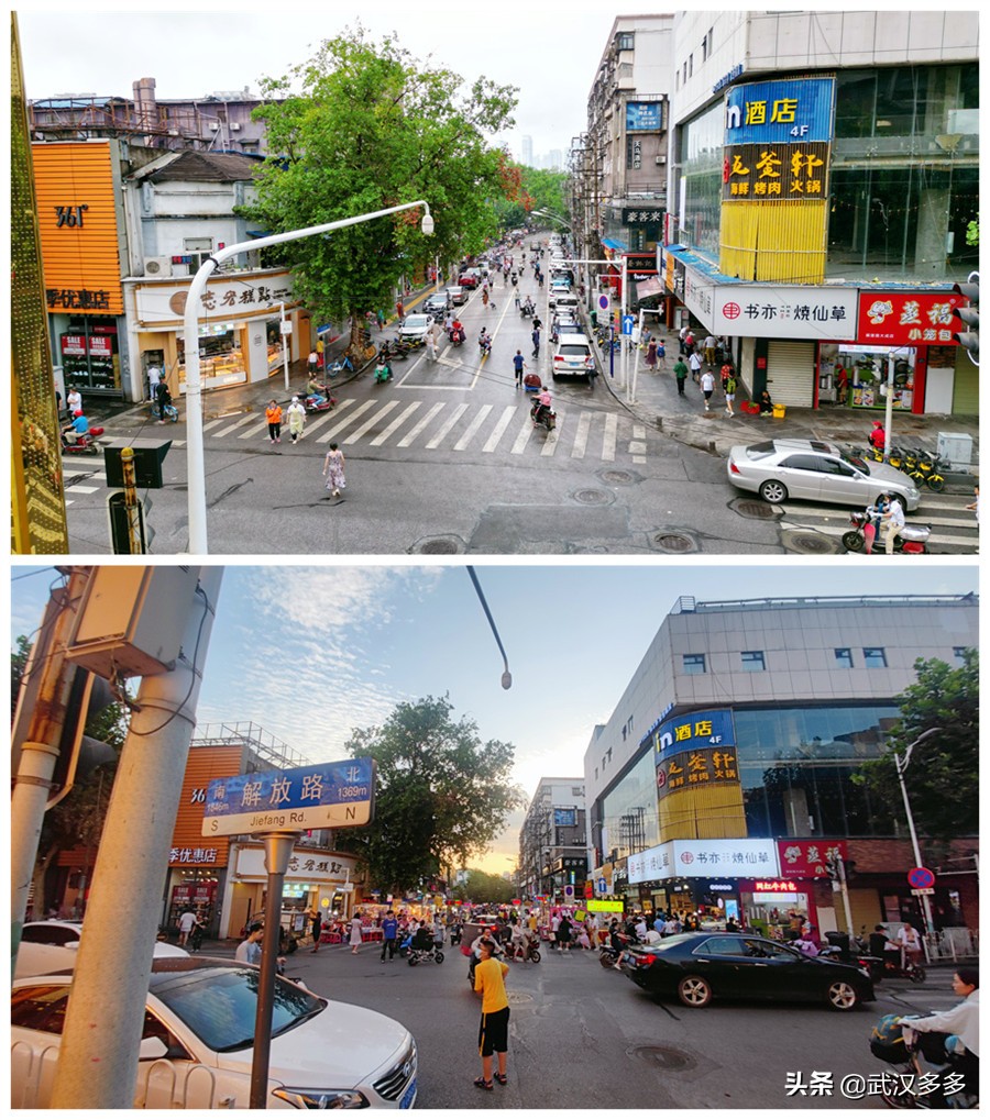 大成路夜市过早,大成路宵夜山海关过早