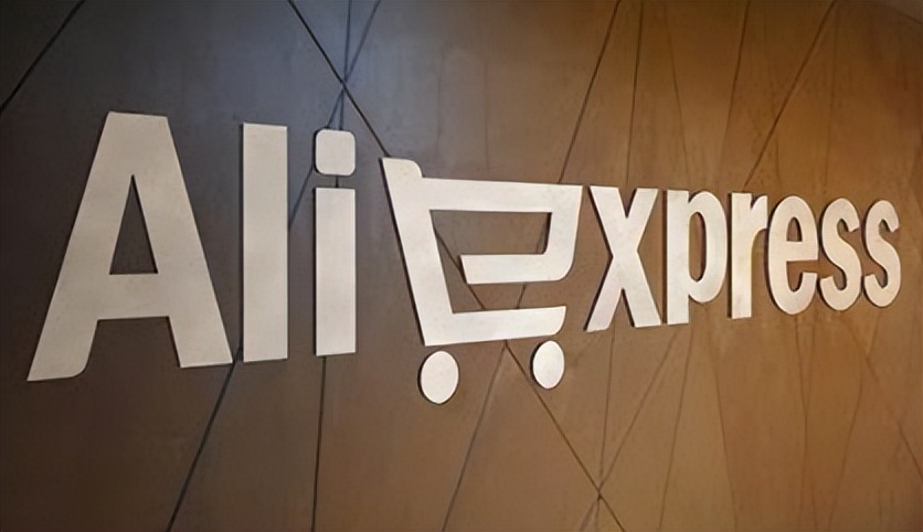 小白适合亚马逊还是速卖通,小白做速卖通跨境电商