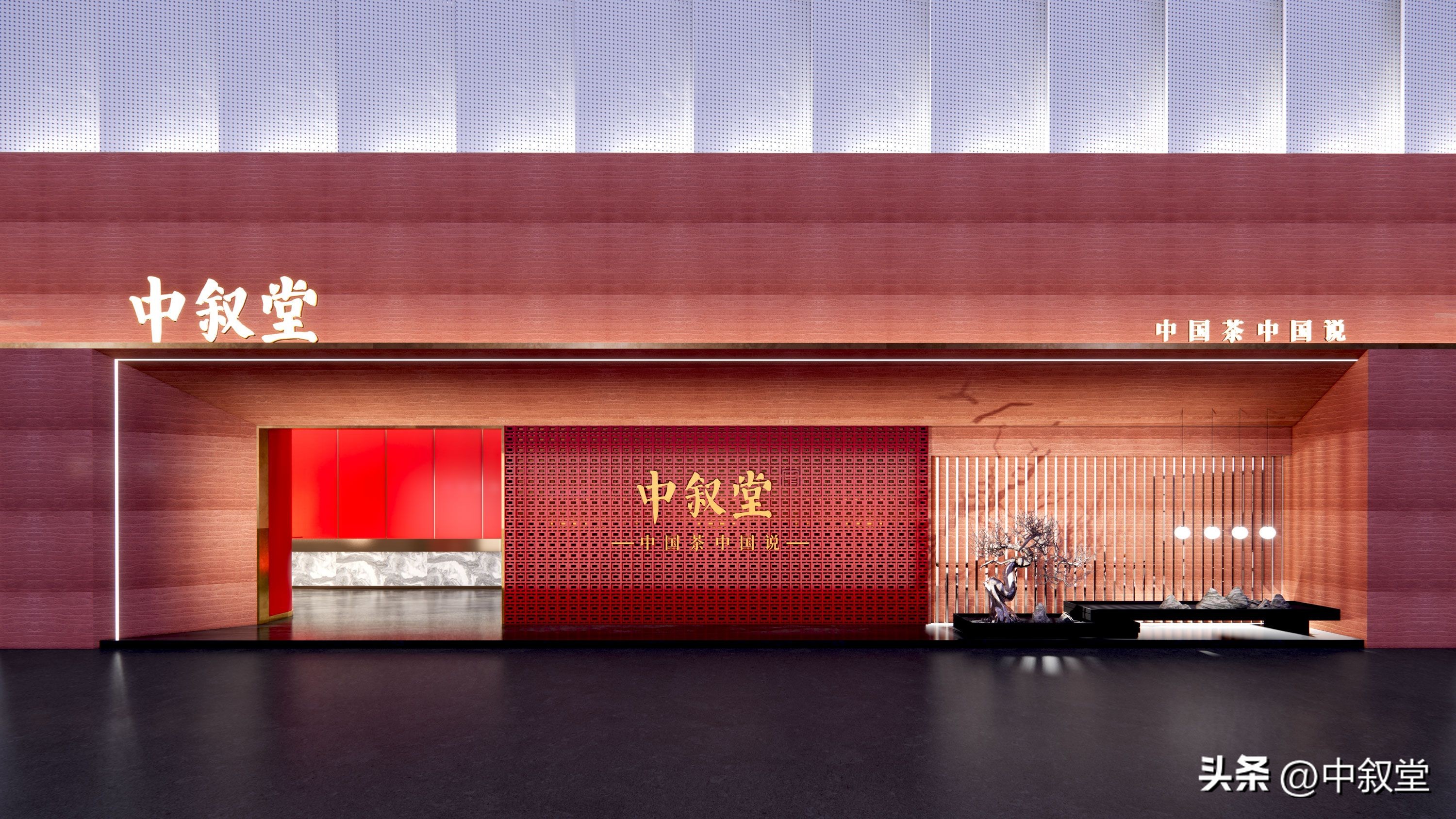 茶商的7个卖茶技巧你知道几个,卖茶叶要学习哪些技术