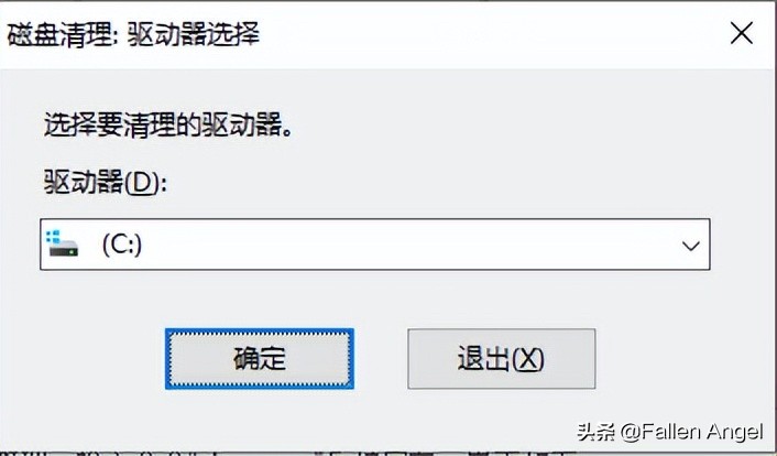 电脑运行命令快捷键怎么打开,windows11运行命令快捷键