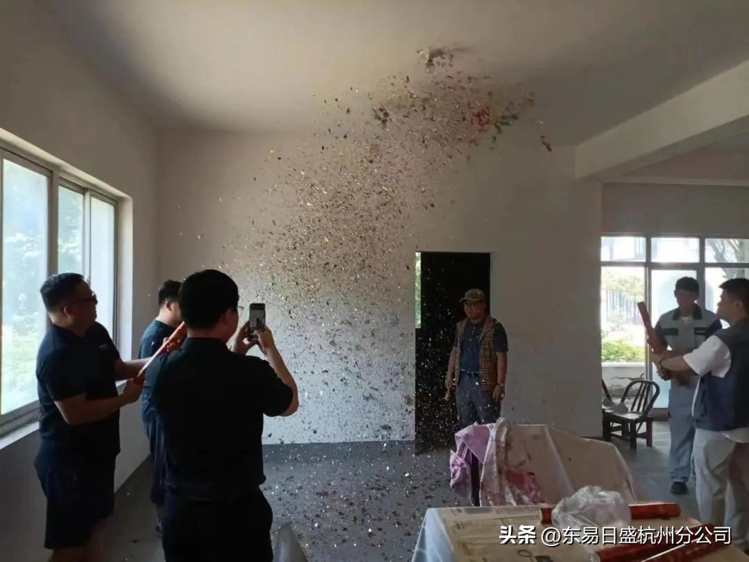 仲夏六月，美好将至|杭州东易日盛恭祝所有业主开工大吉！