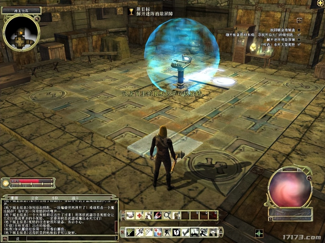 盘点那些数十年经典不衰的网游,06年最火的几款网游