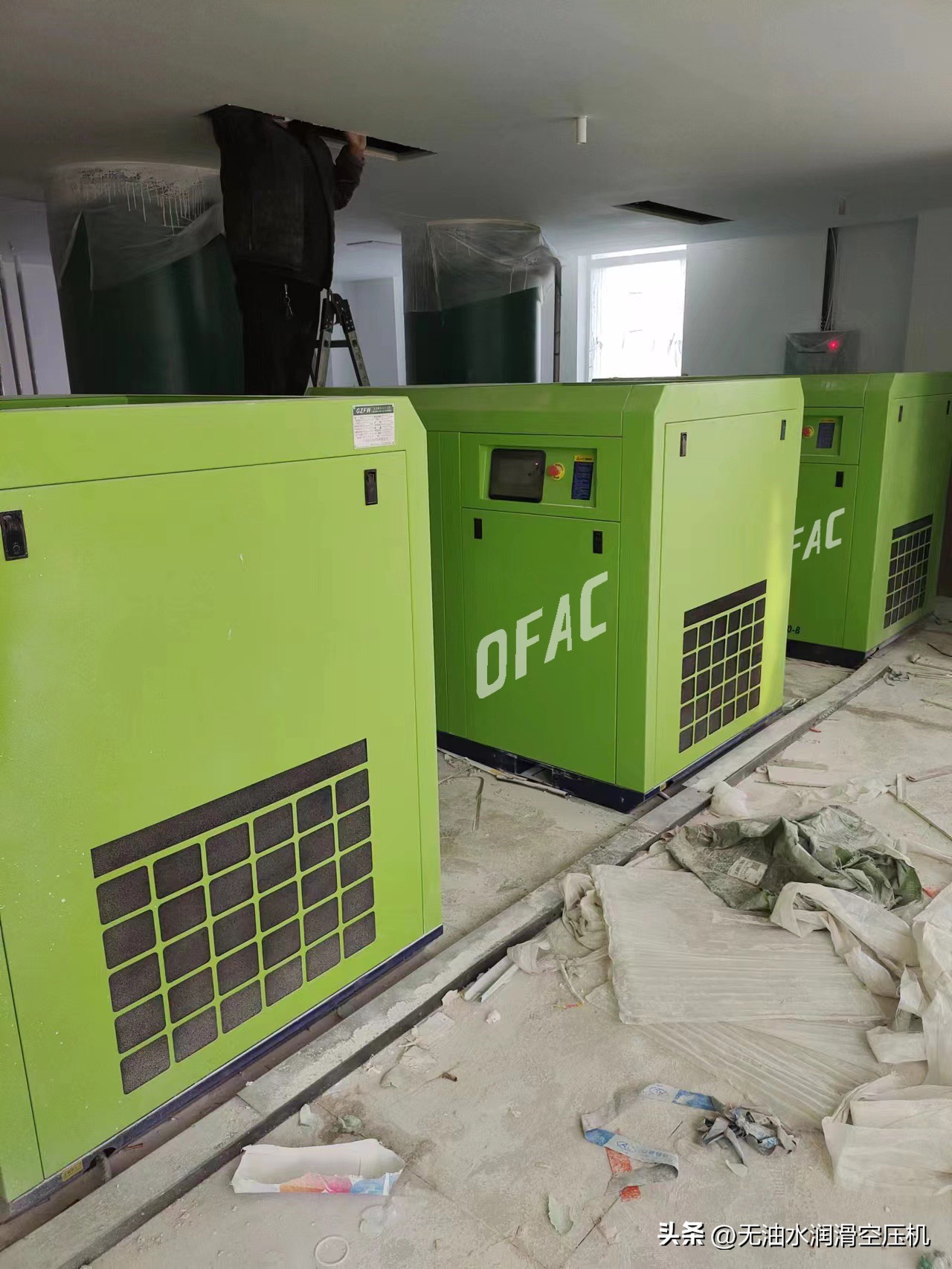 空压机异常状况和处理,空压机打满气了不停机是什么原因