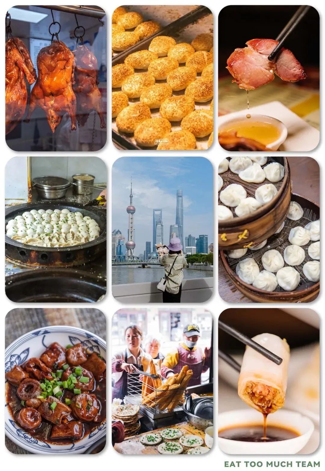 上海最好吃最便宜的火锅在哪里,上海最好吃的小吃在哪几条路上