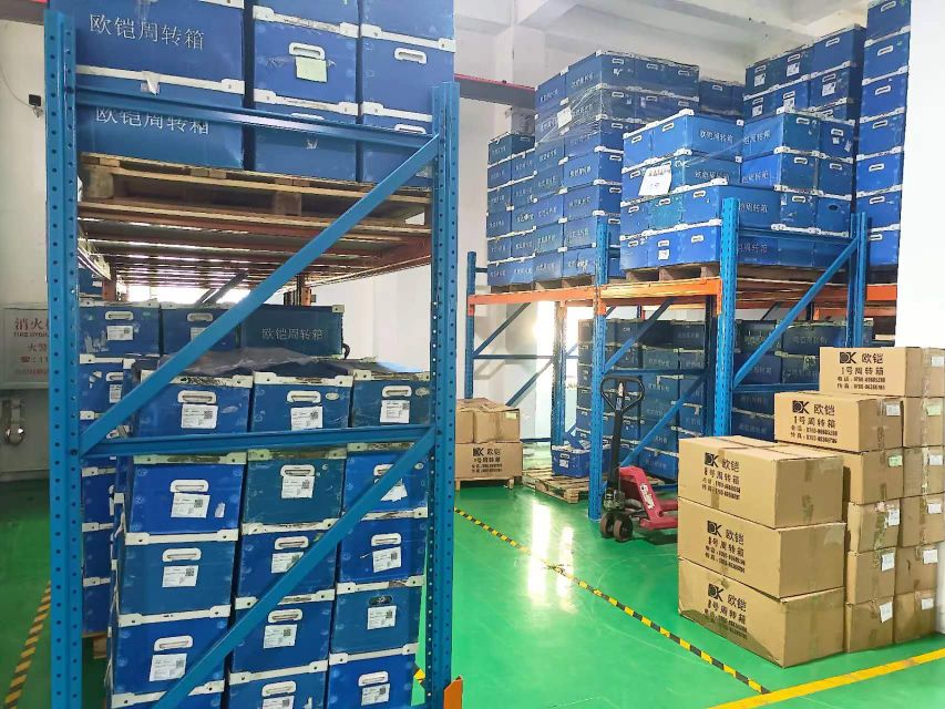 中山市精睿塑胶制品有限公司简介,中山市华泰塑胶制品有限公司