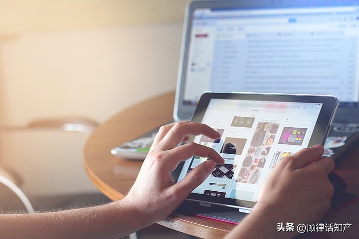 广告、宣传，傻傻分不清楚？|顾律说消费