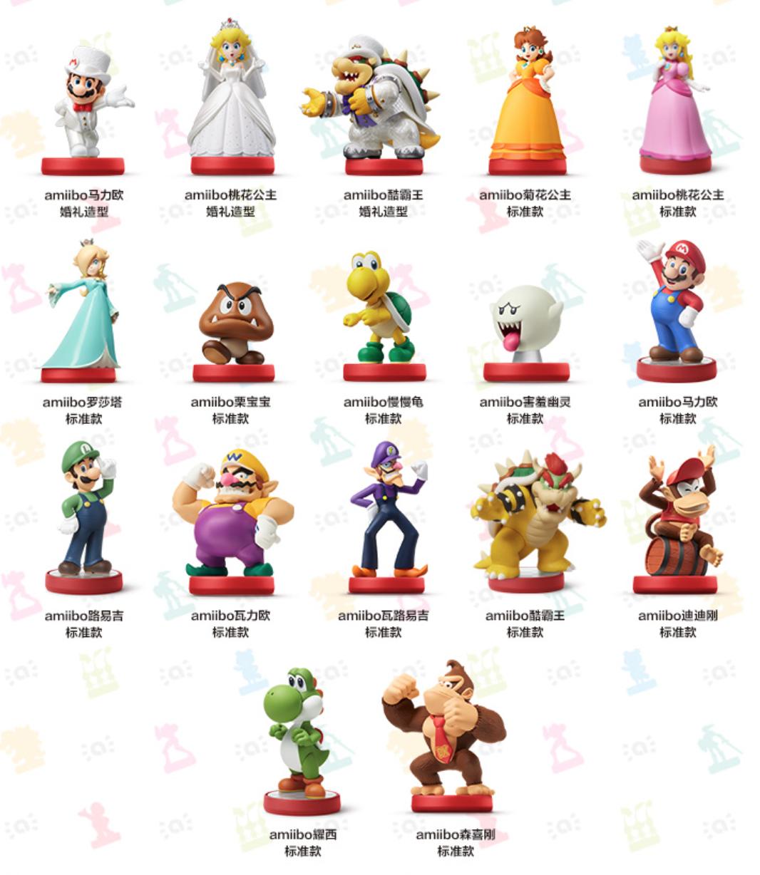 switch入手理由,switch选购全攻略