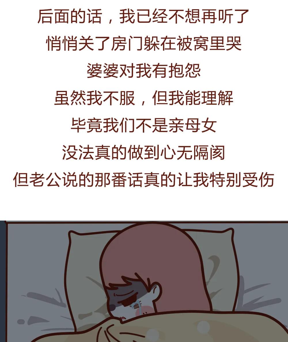 老婆怀孕了但是我想离婚,老婆怀孕了说想离婚