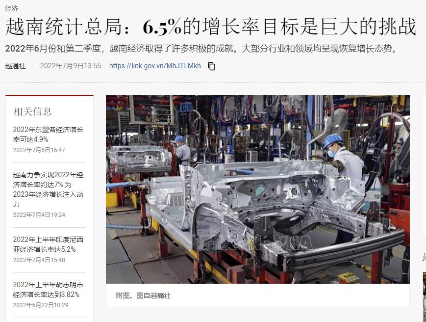 出口越南柴油发动机,出口越南发动机