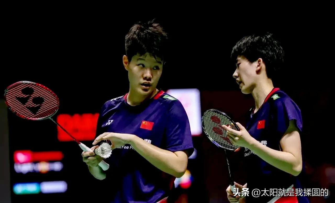 刘圣书张殊贤印尼赛登顶,张殊贤刘圣书夺冠