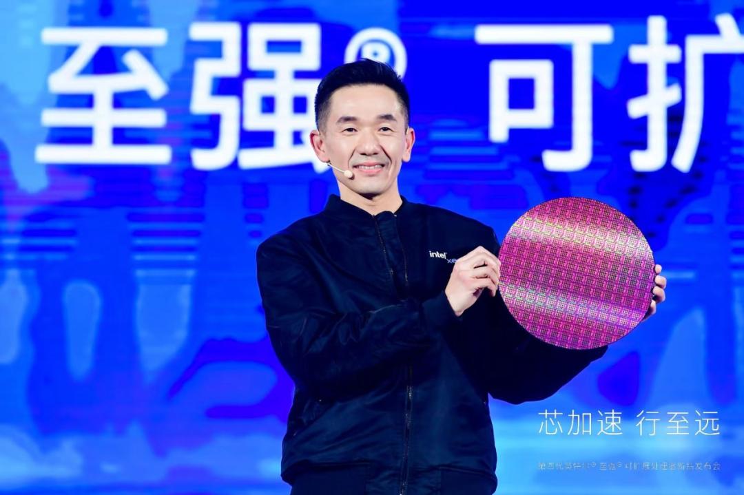 英特尔至强四代,英特尔至强最新一代