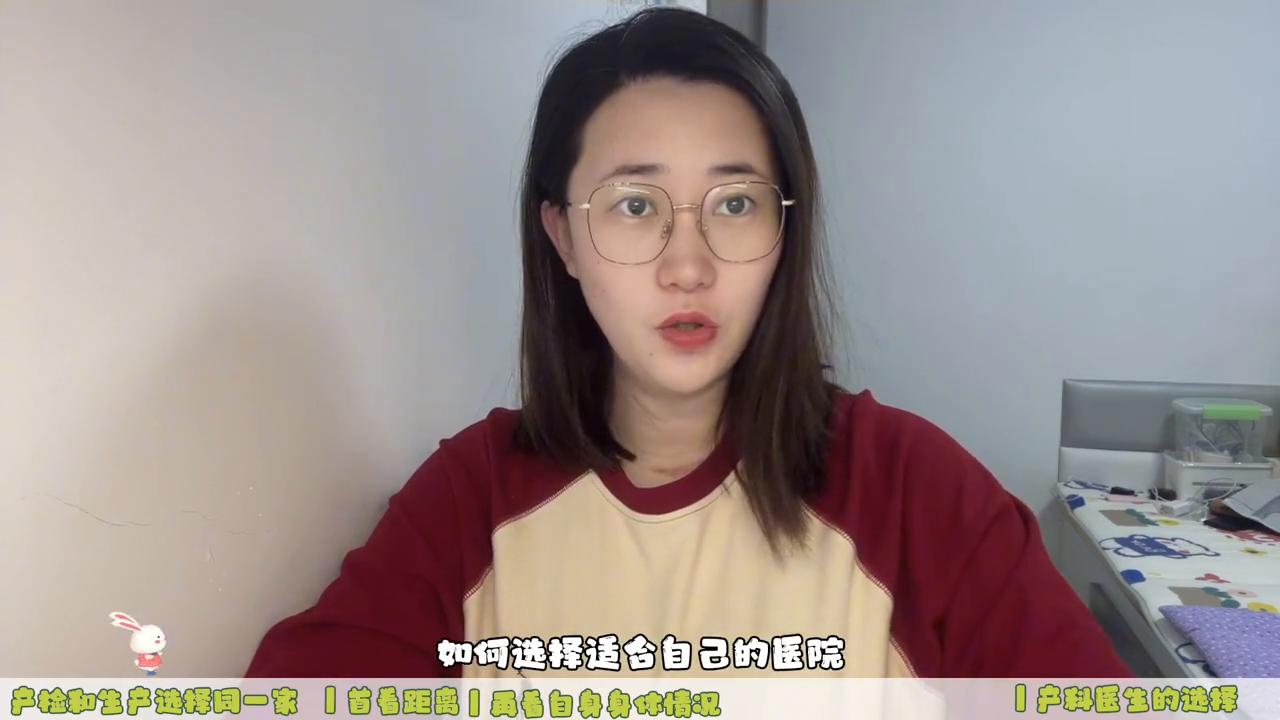 长春目前哪个医院可以做产检,长春市产检和生娃都去哪个医院