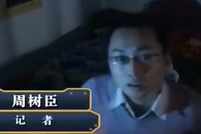 湖南村庄闹鬼屋,湖南新房闹鬼怪屋