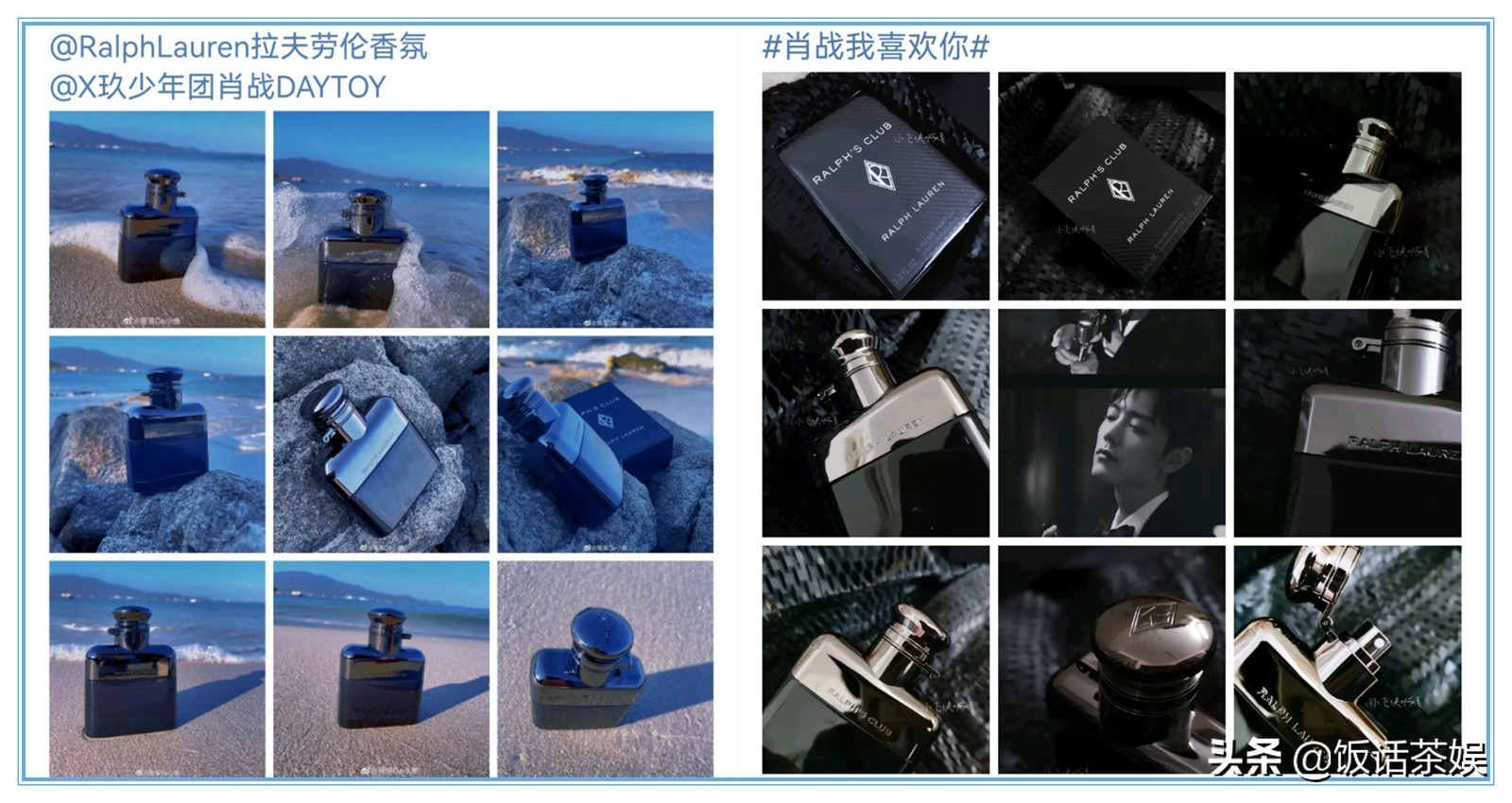 最新肖战代言的产品,肖战代言官宣后销量变化