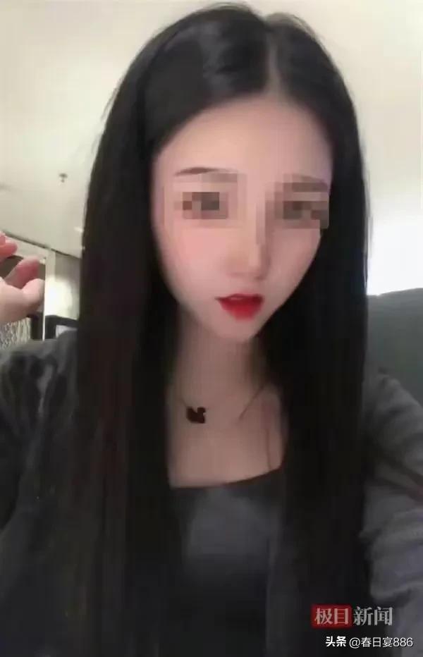 已婚女子一年相亲70多人判刑,婚恋交友诈骗的六个典型案例