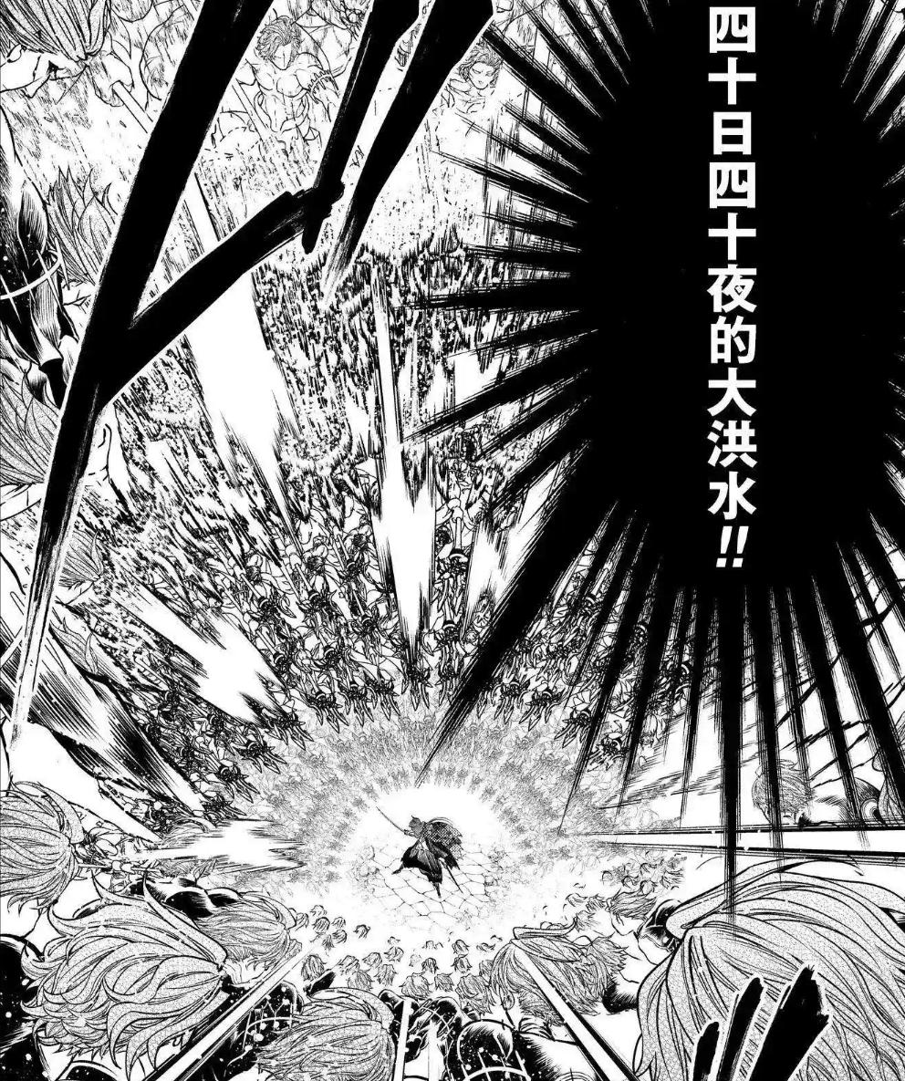 终末的女武神都谁胜了,那些年我们追过的英雄